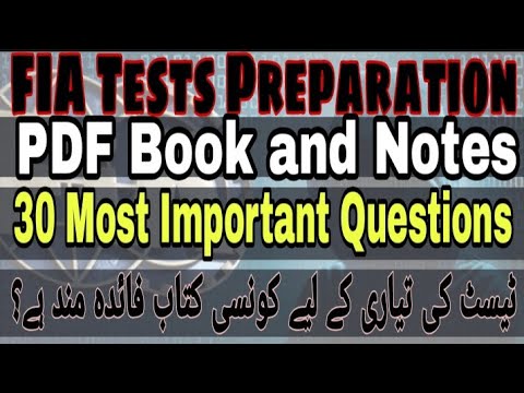 FIA Tests and PDF Notes | Important Questions for ASI , UDC and Constable | FIA Jobs Information