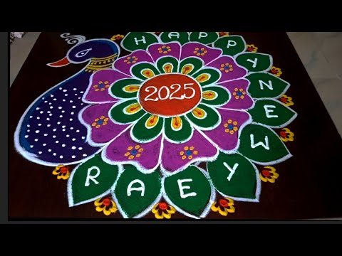 #rangoli #festival 🦚 New year Rangolis 🪷 new year muggulu #rangoli #newyear #festival #muggulu