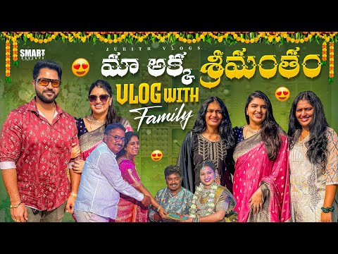 |మా అక్క శ్రీమంతం Function✨Special Vlog with Family😍|Family Reunion for Baby Shower🤰|Juhith Vlogs|