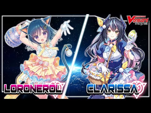 Cardfight!! Vanguard OverDress: Sing with Me, Loronerol VS Committee Chief, Clarissa [D-SS05]