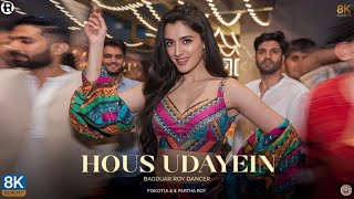 Latest : Hous Udayein || Bollywood Item Song || New Song || Item Songs || Bagduar Roy Dancer