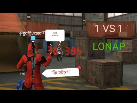 1  VS  1  জোখোন আমরা pro Garena free fire