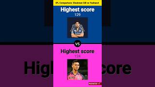 IPL Comparison: Shubman Gill vs Yashasvi Jaiswal🔥 #shorts #ipl #shubmangill #yashasvijaiswal