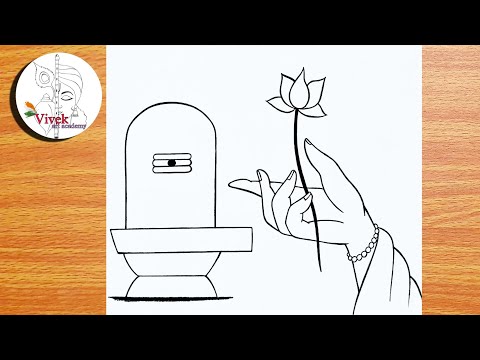 How to Make Shivling | Easy Drawing | Shivling Pencil Sketch for Shivratri Festival