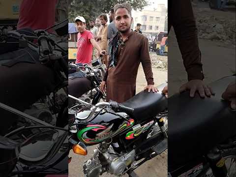 Korangi motorcycle market | Super power Model 2021 | Sasti bike | Sunday bike market