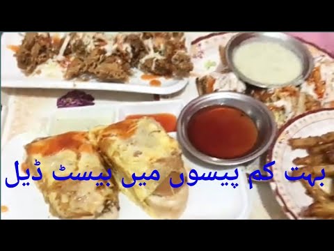 best food deal in abbottabad #abbottabadian #youtubeshorts #reels #viralvideo #ytshorts #amaizing