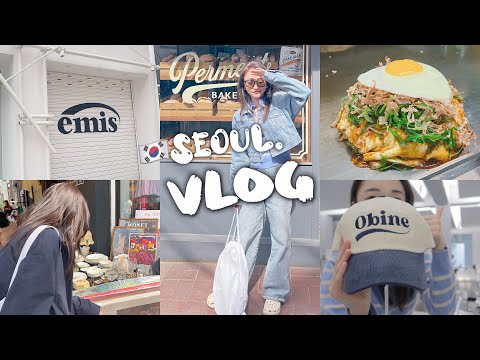 🇰🇷VLOG#45｜好逛又‘难逛’的圣水洞发现巨好吃的御好烧😋｜比emis还要好看的鸭舌帽🧢？｜Seoul VLOG 2023