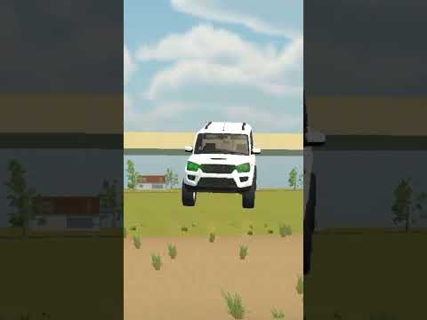 Arjun Tu Bhag tractor Indian game