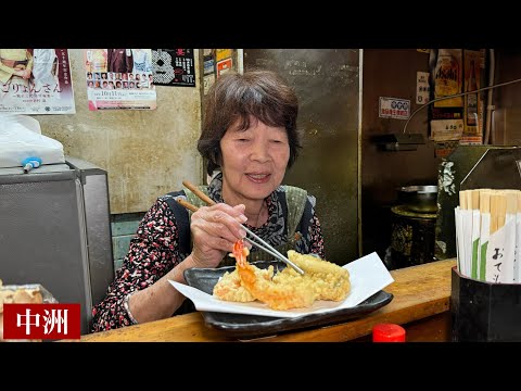 Tempura food stall run by a 75-year-old proprietress