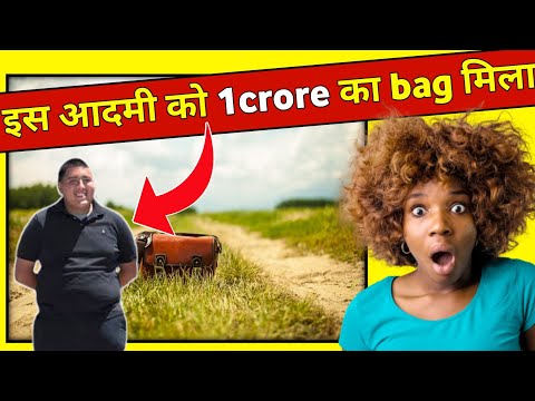 1 crore का bag मिला रास्ते मे | Unite Fact | #shorts #Short #short