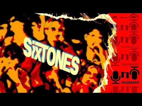 【SixTONES】まるで楽器を持たないロックバンドのような"アイドル"【VVS円盤レビュー】/おほらじお#65