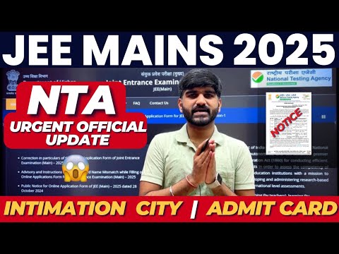 JEE Main 2025 NTA⚠️ Urgent Update✅ Must Watch|JEE Mains Admit Card 2025|jee main city allotment 2025