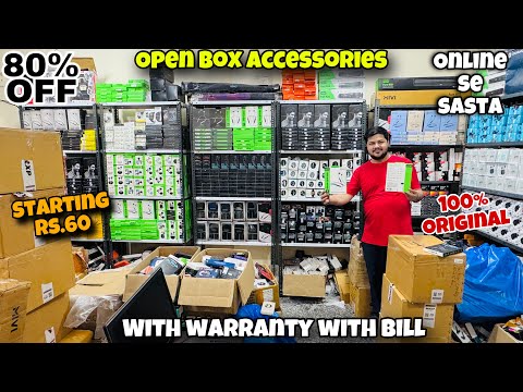 Open Box Speakers | With warranty with bill | 100% Original | 80% Off | Market 84