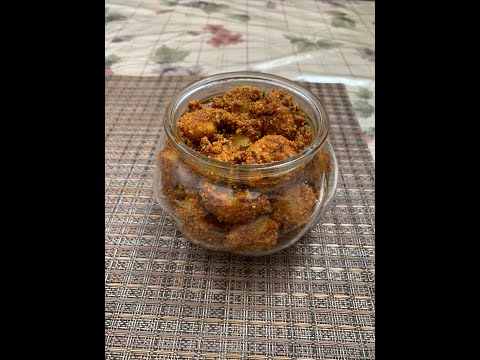 10 min Amla Achaar Recipe । Homemade Amla Achaar । आंवले का अचार बनाने का तरीका #shorts #amla #achar