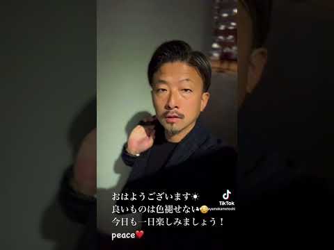 #外資系金融機関　#ヘッドハンティング　#お仕事