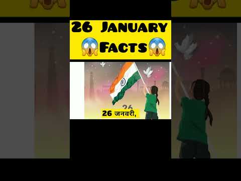 26 January के 5 अमेजिंग रोचक जानकारियां #india #indian #facts