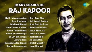 Many Shades Of Raj Kapoor By Mukesh | Kisi Ki Muskurahaton Pe | Jeena Yahan Marna Yahan | Best Songs