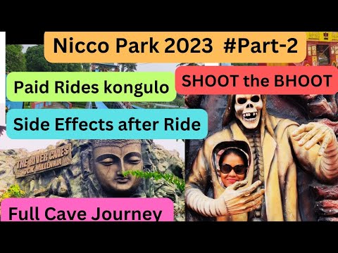 Nicco Park.#part2.Nicco park Kolkata.kolkata Nicco park.Nicco park rides.Nicco park paid rides.