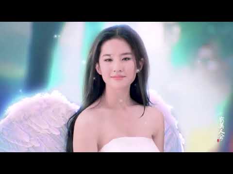 【刘亦菲】【Liu Yifei】有美人兮