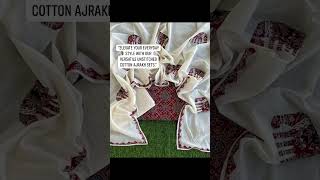 Ajrakh Suit sets ...https://www.instagram.com/invites/contact/?i=1weca7ker6pk9&utm_content=ig7uroz