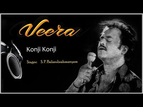 Veera (வீரா) | Konji Konji (கொஞ்சி கொஞ்சி) 1080p AI Upscaled HD Video Song DTS 5.1 Remastered Audio