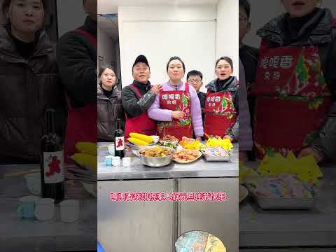 烧饼元旦快乐 摆摊 元旦 烧饼 烧饼技术 手把手教学