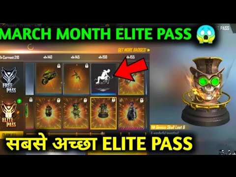 March Elite Pass Free Fire 2022  Season 46 Elite Pass FF #marchelitepassfreefire #nextelitepass