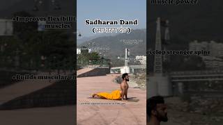 Sadharan dand..#yoga #motivation #yogaculture #yogacommunity #yogapractice #yogafitness #yogaasanas