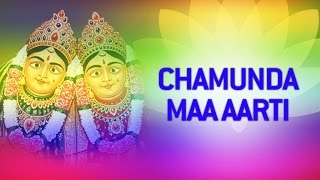 Chamunda Maa Aarti by Gagan, Rekha - Chamunda Maa Songs | Gujarati Devotional Songs