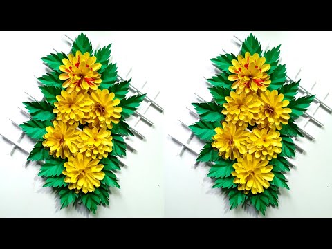 DIY Beautiful Paper Flower Wall hanging| How To Make Beautiful  Flower for home Decoration .