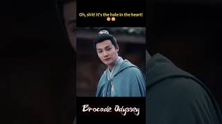 季英英钻狗洞🤣 | 蜀錦人家Brocade Odyssey | 譚鬆韻 /鄭業成 | 古裝 | 優酷台灣 YOUKU TAIWAN