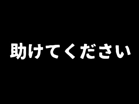 ポケモンSVとかいうゲームがわかりません。