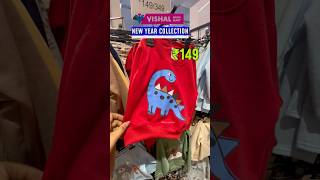 Vishal mega mart offers today,vishal mega mart winter collection #shorts #vishalmegamart #shortfeed