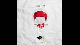 Mahatma phule 11april coming soon #banner #mahatmaphule #graphicdesign #11april #savitribaiphule