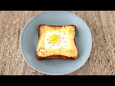 Egg and Mayo Toast - Noriko's Kitchen - Japanese Cooking 101