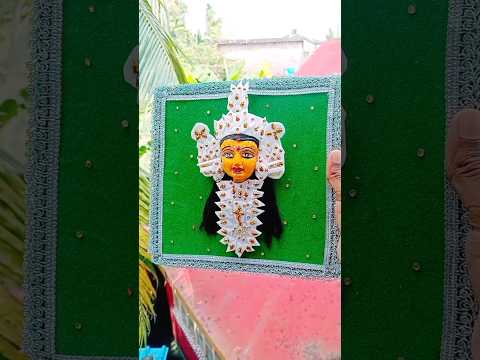 Bengali style maa durga face wall hanging making with solar saj #ytshorts #shorts #youtubeshorts