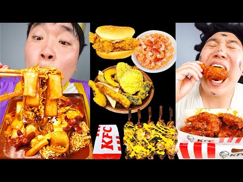 ASMR MUKBANG | KFC Crispy Fried Chicken, Cheese burger, fire noodle funny eating