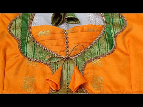 Paithani Patch Work Blouse Back Neck Design | Paithani Blouse Cutting And Stitching | Blouse ka Gala