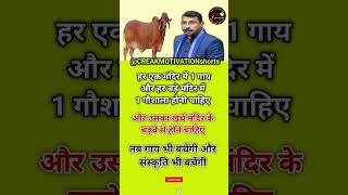 Chandrashekhar Azad Viral #status #jaibhim #chandrashekhar #shorts #popular #bhimarmy #ravan #short