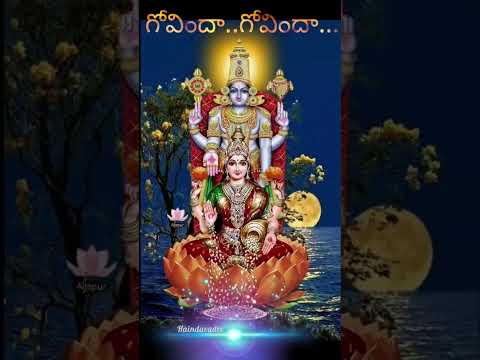 Lord Vishnu | Tirupati Balaji l Tirupati Balaji Darshan #shorts​ #tirupati​ #tirumala​