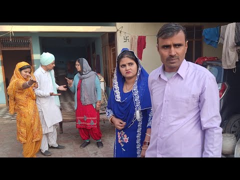 पीहर की मरोड़ #haryanvi natak #comedy #parivarik #short movie by #anmol video