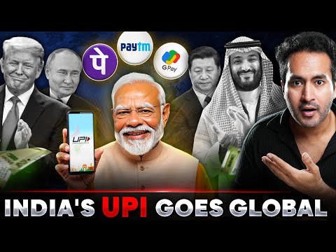 India's UPI is Being COPIED by 40+ Countries Including SAUDI ARABIA | Good or Bad for us?