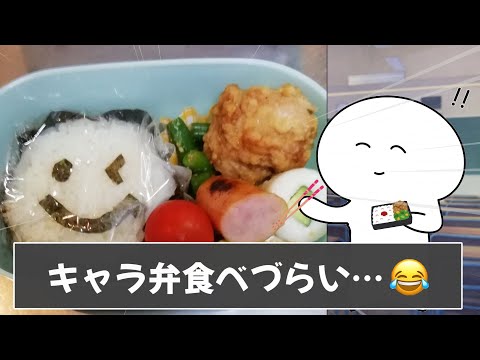 みんなの料理あるあるが共感できてうますぎましたｗｗｗ【ツッコミ】【あるある】