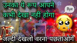 📲 NO CONTACT- UNKI CURRENT TRUE FEELINGS- HIS CURRENT FEELINGS- HINDI TAROT READING CANDLE WAX HINDI