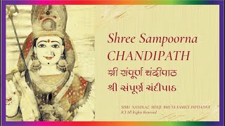 Shree Chandipath Durga Saptashati | Full 700 Verses | 6 Hr Navratri Aarti | Sanskrit+Gujarati