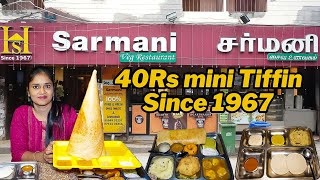 காலையில் ரூ.40/-க்கு அசத்தலான Mini Tiffin குடுக்கும் Sarmani Veg Hotel | Budget Tiffin In Chennai