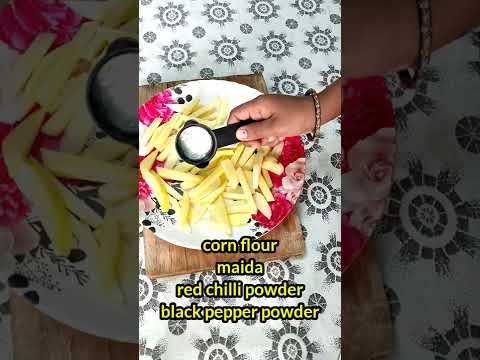 शादी वाले आलू के फ्रेंच फ्राइज बनाने की रेसिपी | #shorts #shortvideo#crispypotato #eveningsnacks