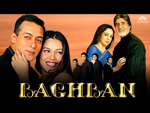 अमिताभ बच्चन और सलमान खान की सुपरहिट मूवी | Baghban (2003) | Hema Malini | Full Hindi Romantic Movie