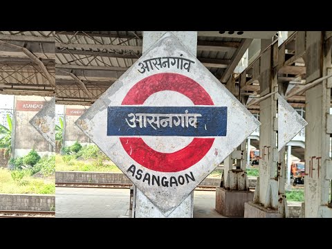 Train Announcement at Asangaon Railway Station