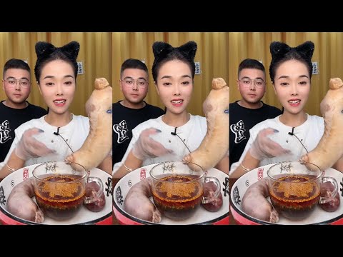 pig intestine mukbang eating